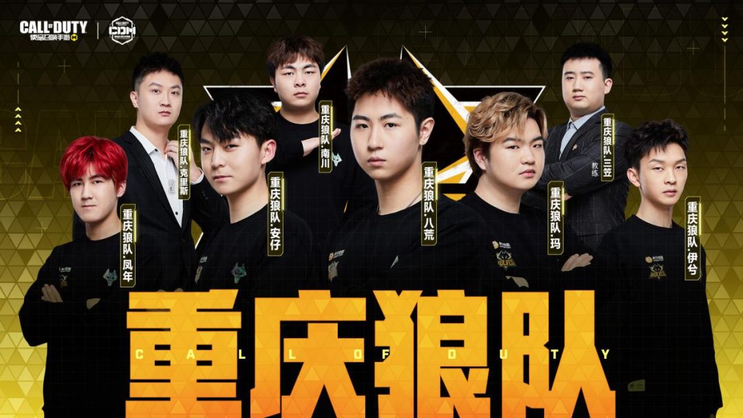 比赛最后阶 比赛最后阶