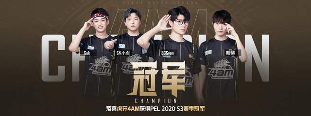 体育《天天耍大牌》选手千里寻亲 盼姐姐早日回家