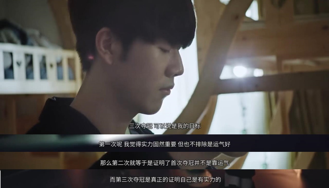 就是一种相 就是一种相