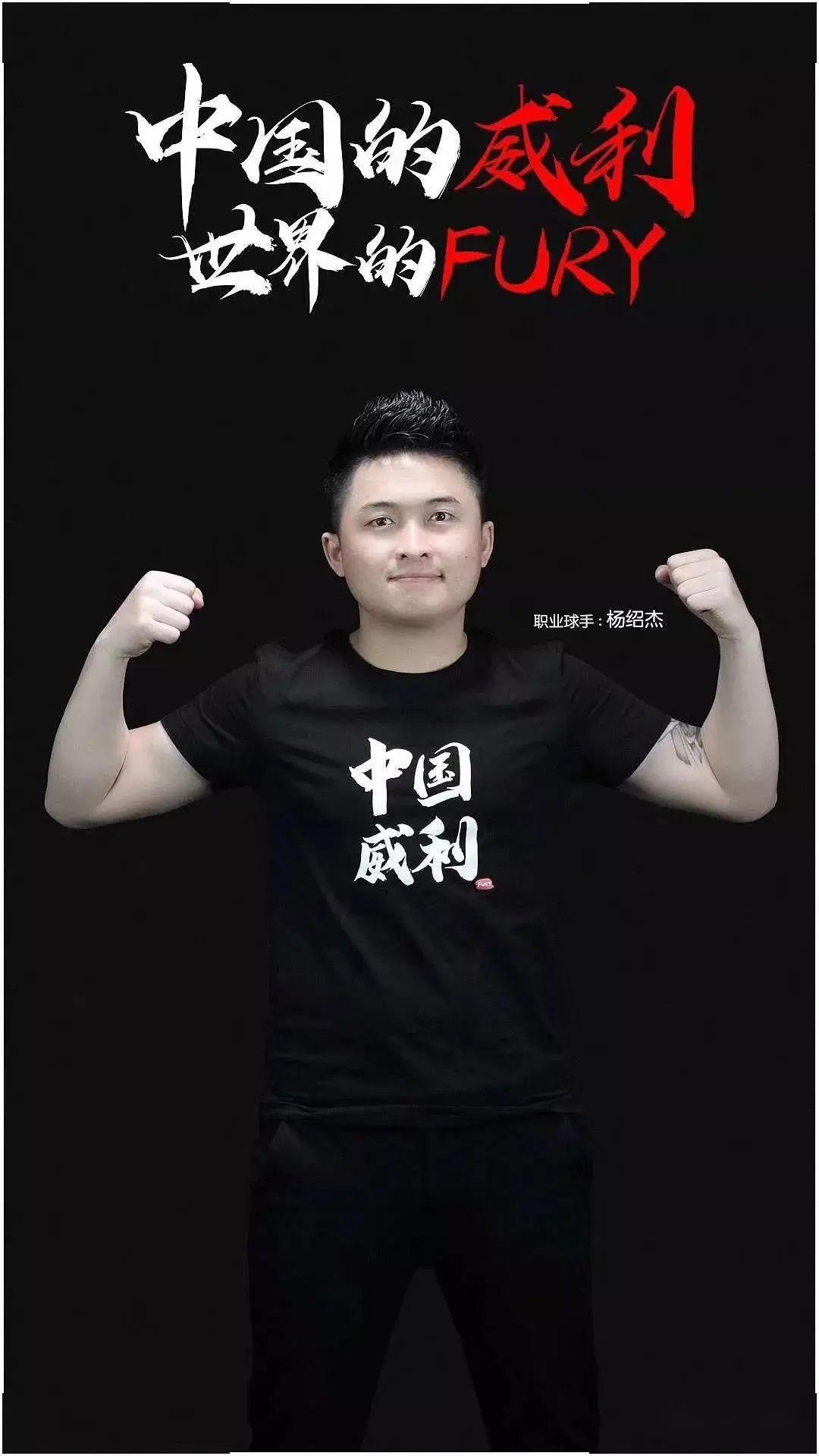 明了