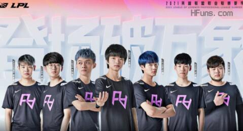 继续带来怎